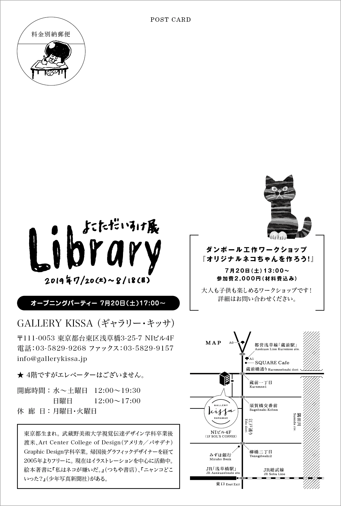 悱WuLibraryvDM 