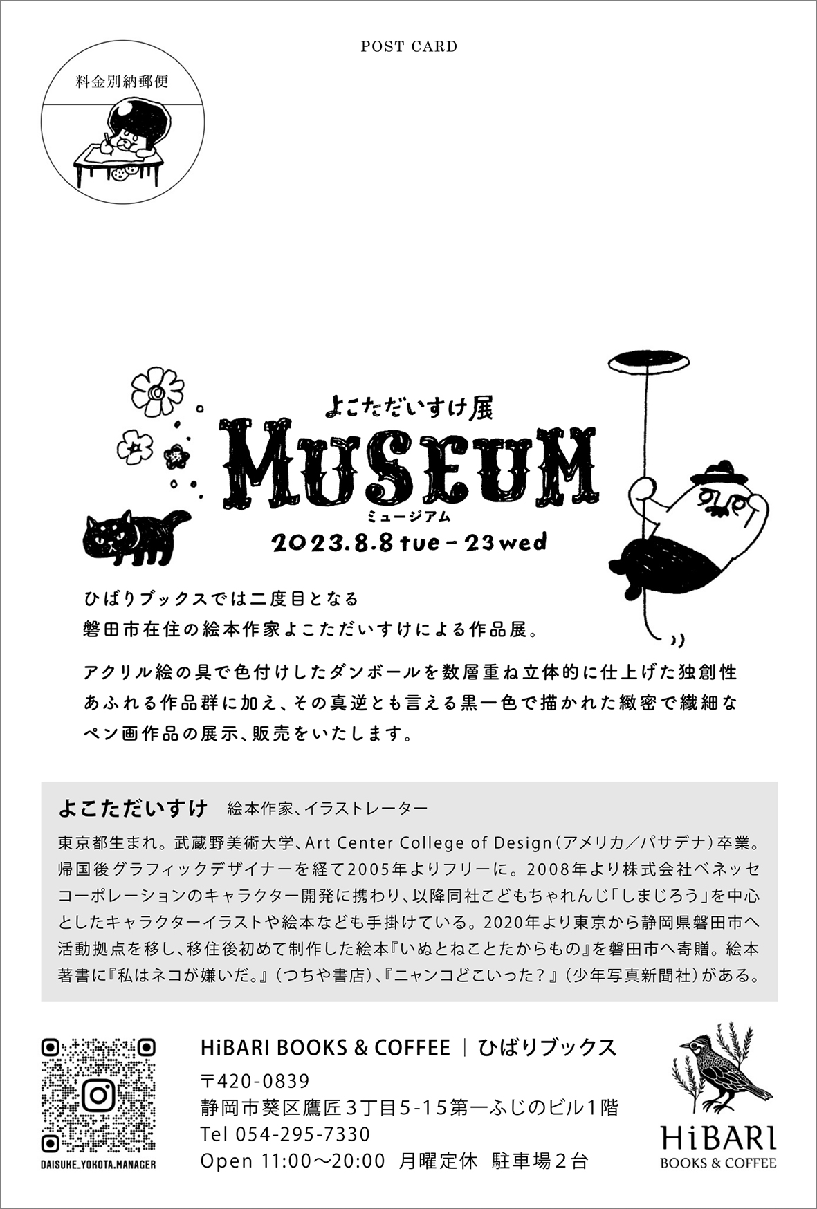 悱WuMUSEUMvDM 