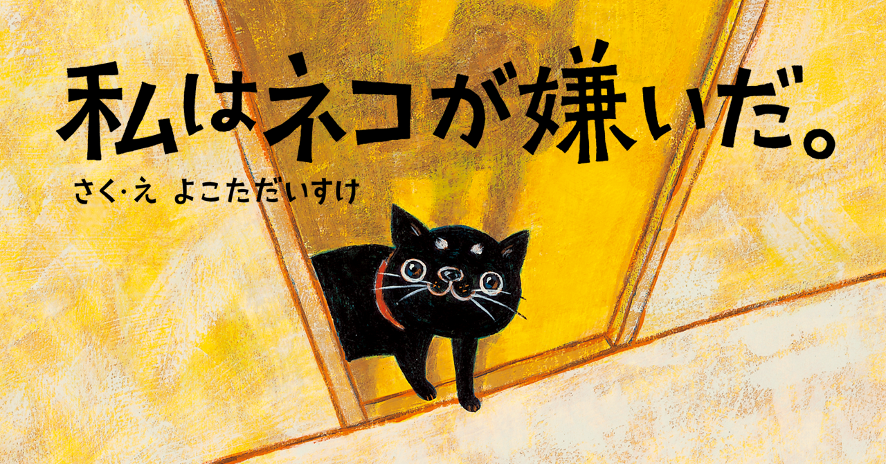 ̓lRBb悱
