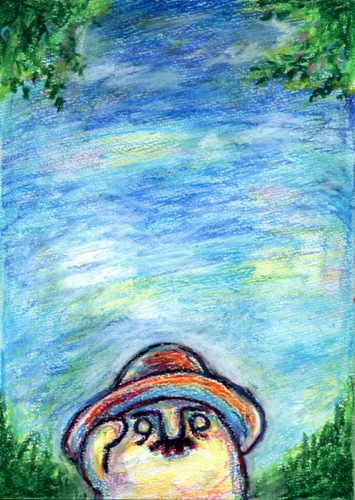 salida